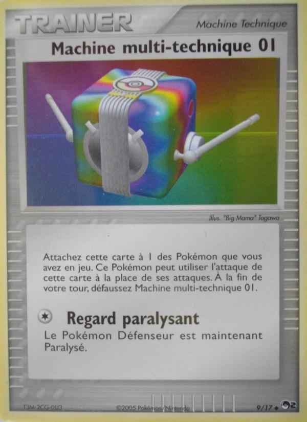 Machine multi-technique 01 card