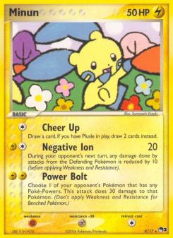 Negapi card