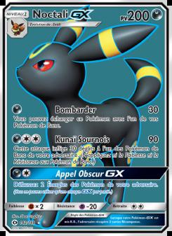 Noctali GX card