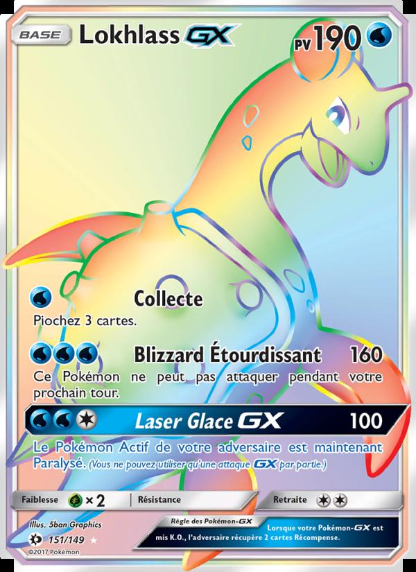 Lokhlass GX card