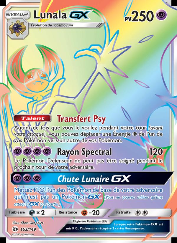 Lunala GX card