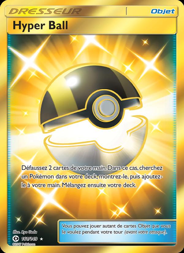 Hyper Ball card