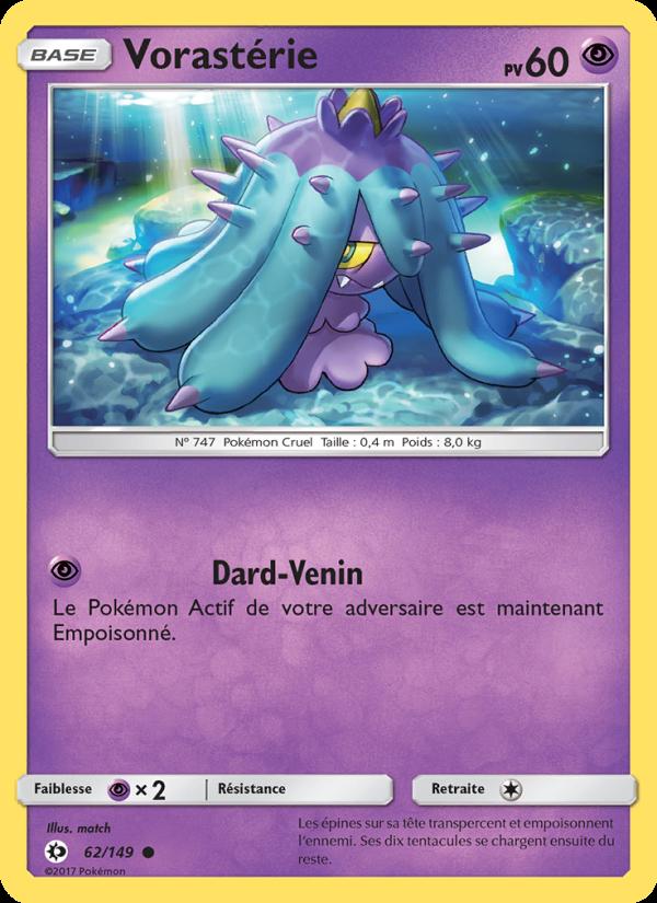 Vorastérie card