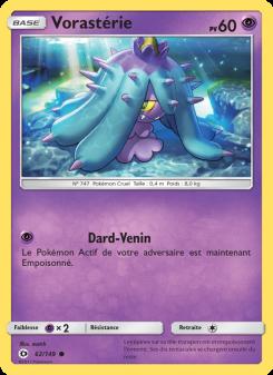 Vorastérie card