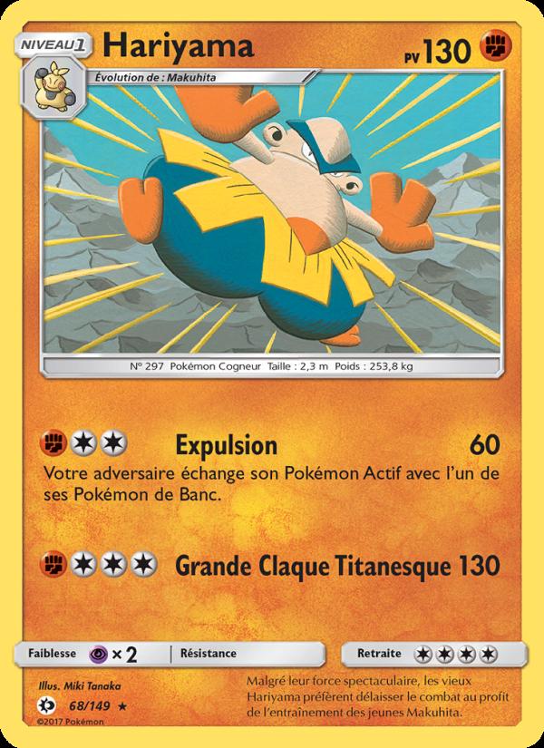 Hariyama card