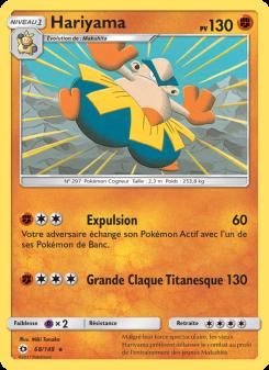 Hariyama card