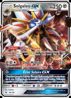Solgaleo GX card
