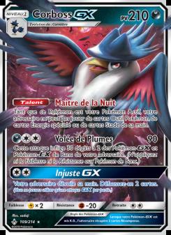 Corboss GX card