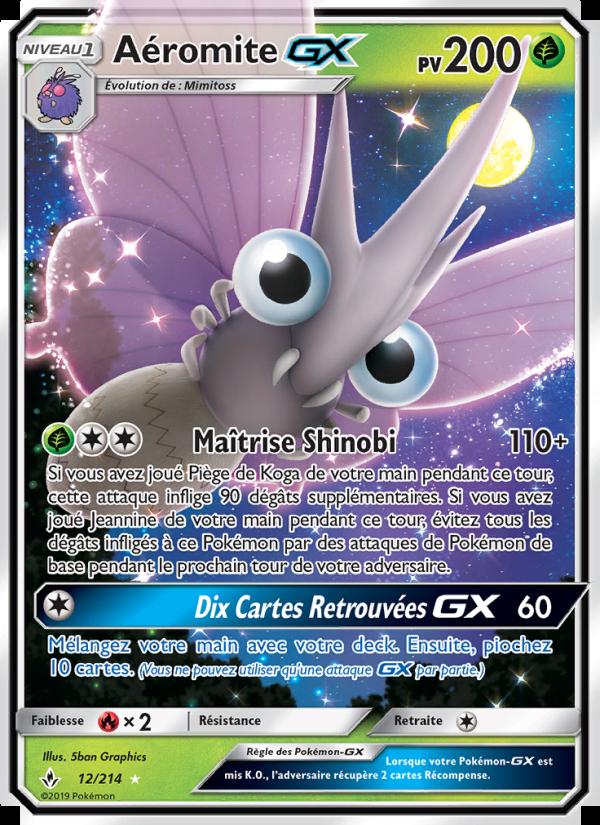 Aéromite GX card