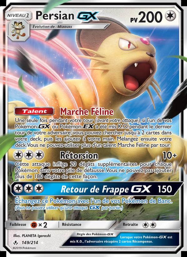 Persian GX card