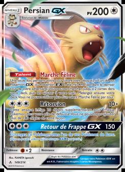 Persian GX card