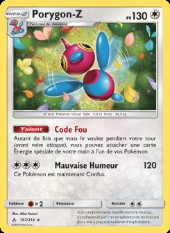Porygon-Z card