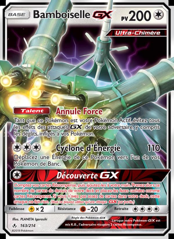 Bamboiselle GX card