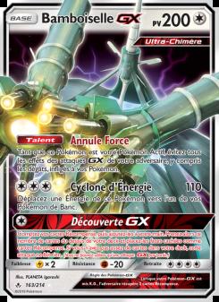 Bamboiselle GX card