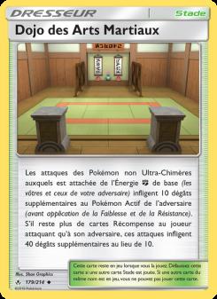 Dojo des Arts Martiaux card