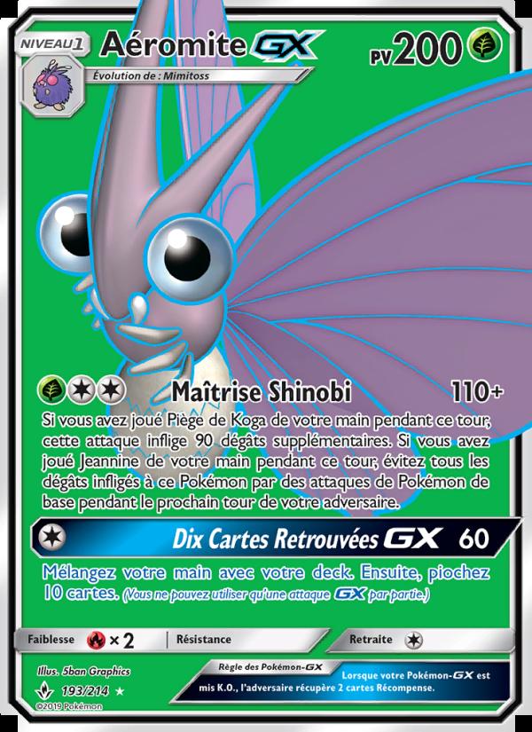 Aéromite GX card