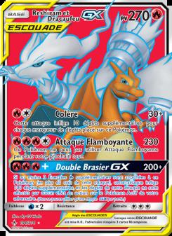 Reshiram et Dracaufeu GX card