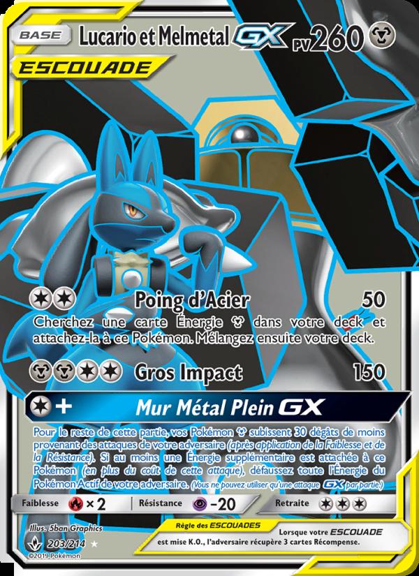 Lucario et Melmetal GX card