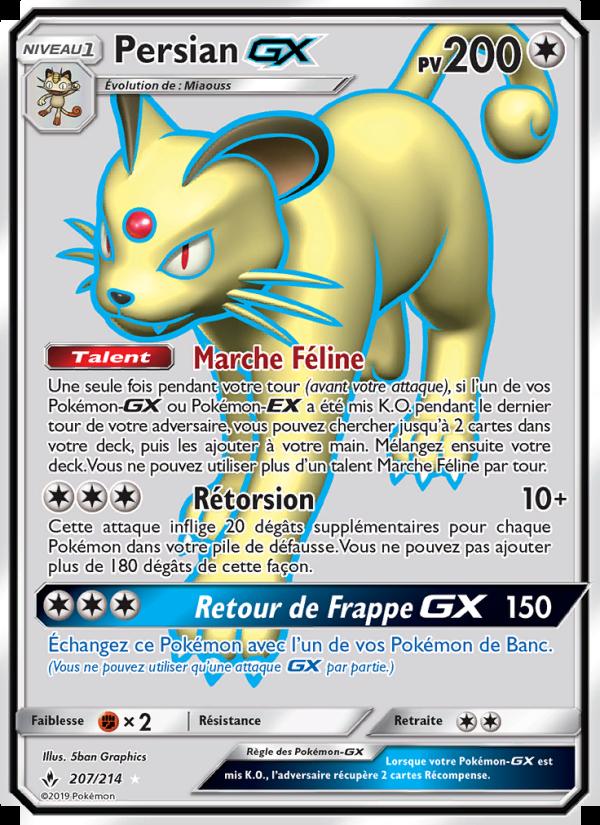Persian GX card