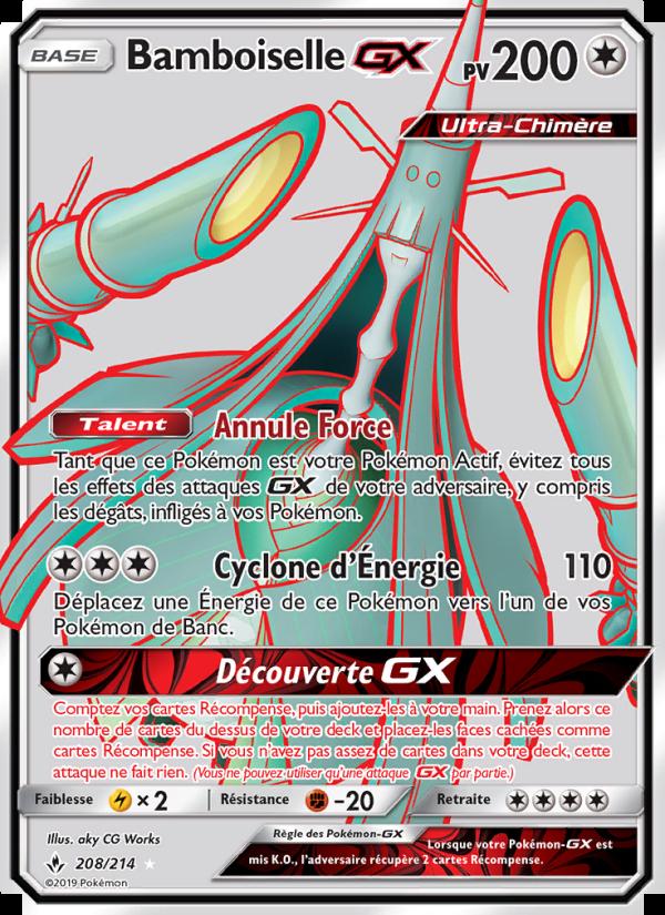 Bamboiselle GX card