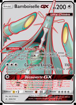 Bamboiselle GX card