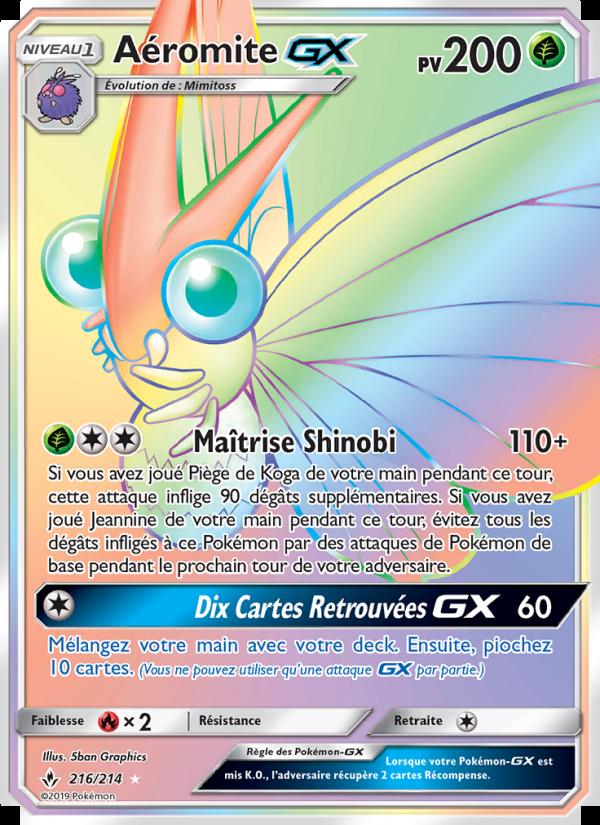 Aéromite GX card