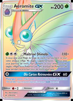 Aéromite GX card