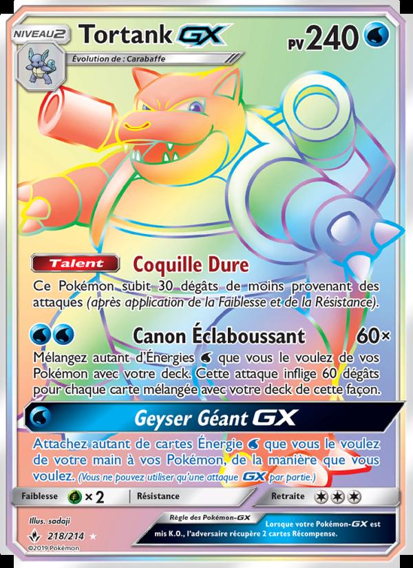 Tortank GX card