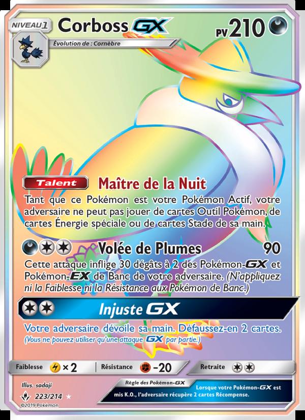 Corboss GX card