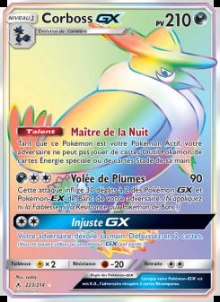 Corboss GX card