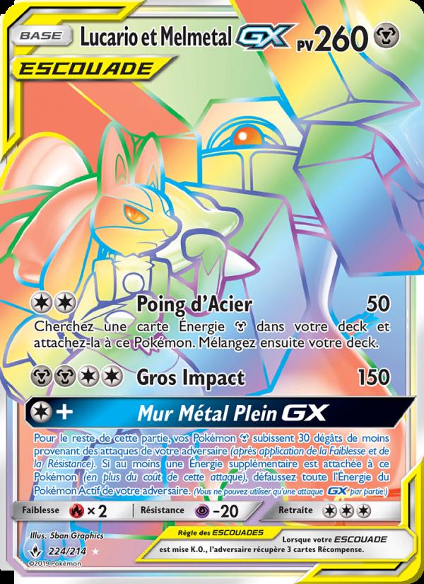 Lucario et Melmetal GX card
