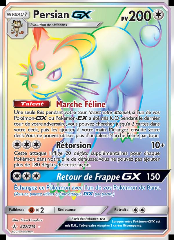 Persian GX card