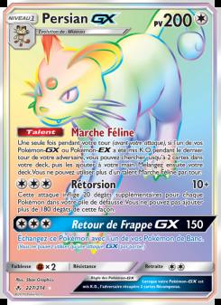 Persian GX card