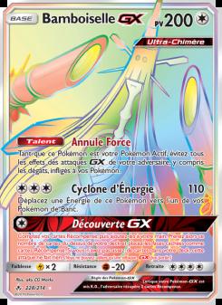 Bamboiselle GX card
