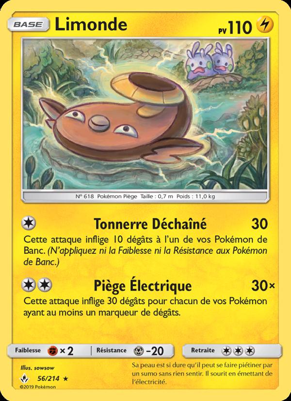 Limonde card
