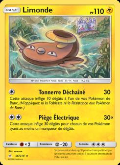 Limonde card