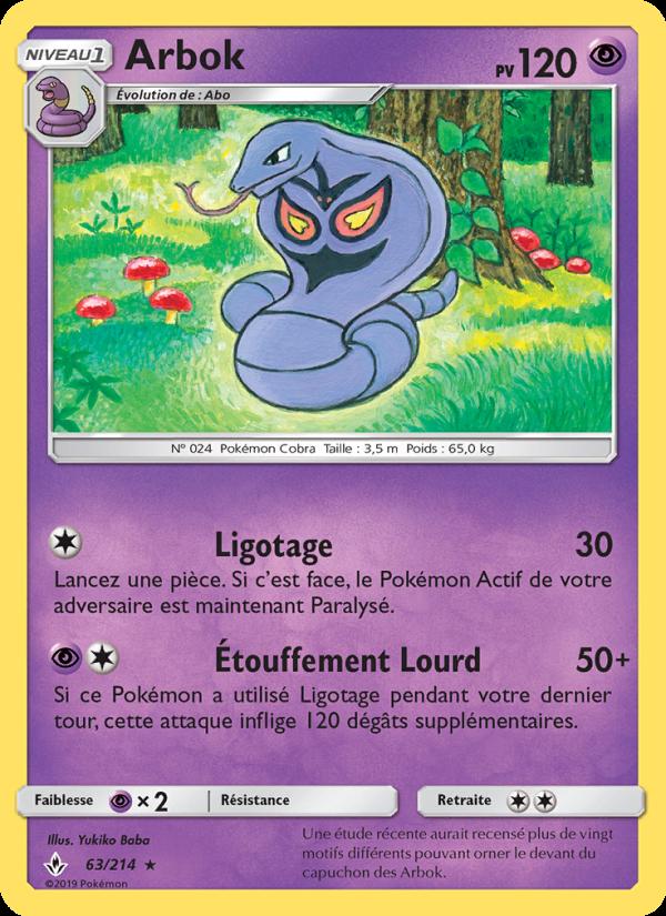 Arbok card