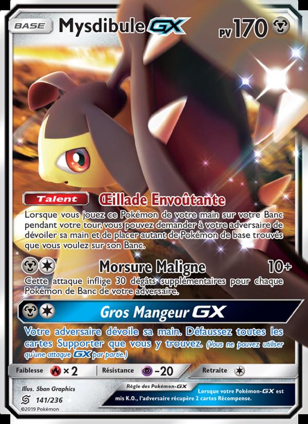 Mysdibule GX card