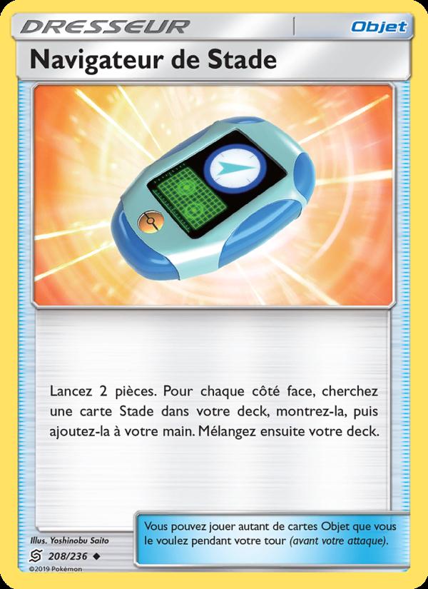 Navigateur de Stade card