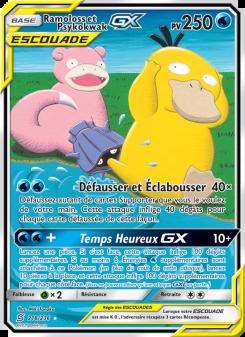 Ramoloss et Psykokwak GX card