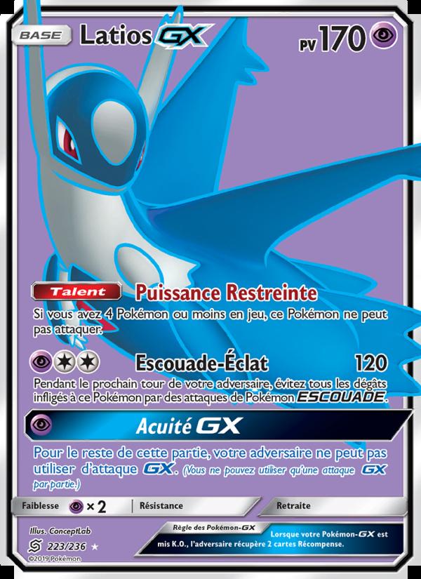 Latios GX card