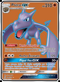 Ptéra GX card