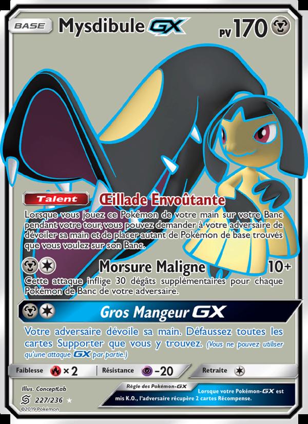 Mysdibule GX card