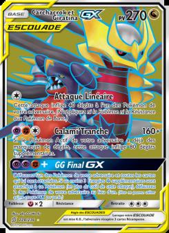 Carchacrok et Giratina GX card