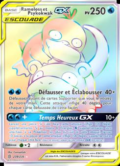Ramoloss et Psykokwak GX card