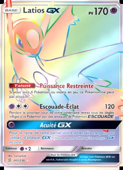 Latios GX card