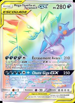 Méga-Ténéfix et Tyranocif GX card