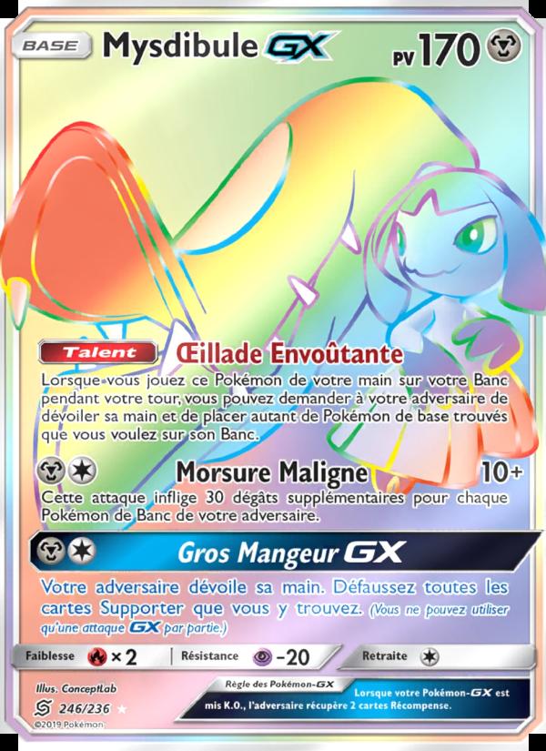 Mysdibule GX card