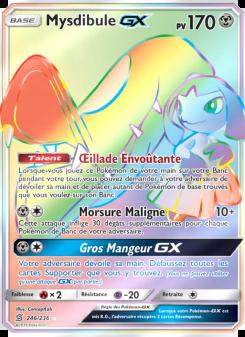 Mysdibule GX card
