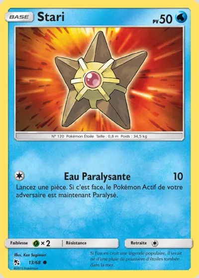 Stari card